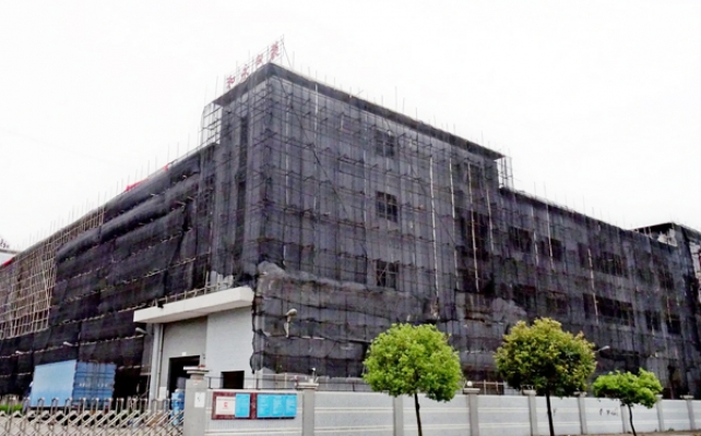 怎么處理房子歪斜加固問題？建筑加固改造公司告訴您